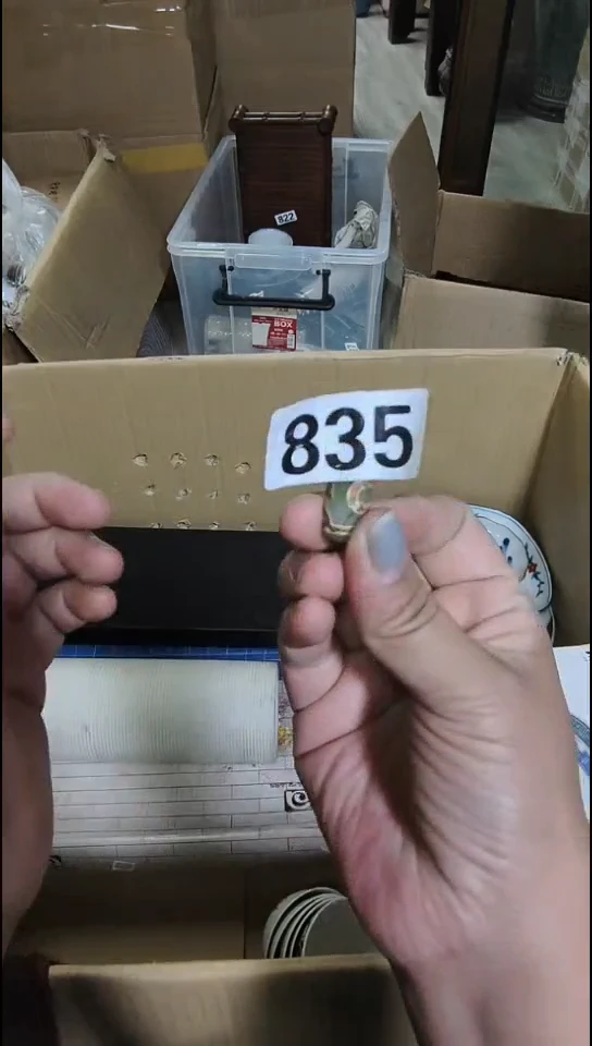 瓷片秦*娃835啊啊啊啊啊啊啊