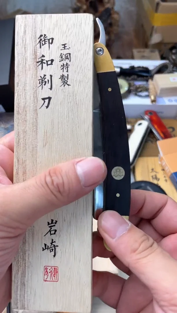 瓷片td   郑正杂货品质保障