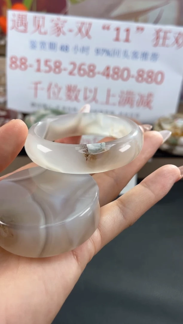 未镶嵌手镯石英质玉53