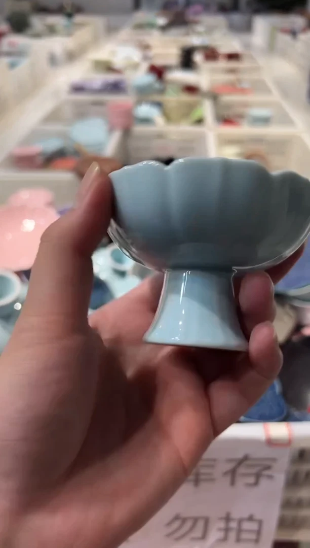 瓷片微瑕商品，介意勿拍②
