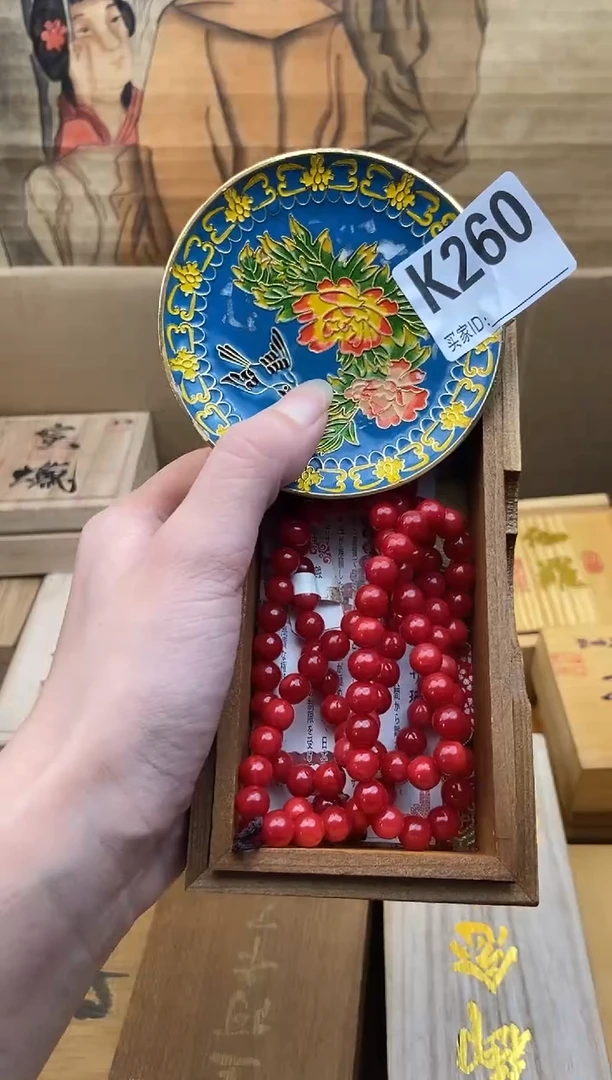 K260瓷器手串多样性发一