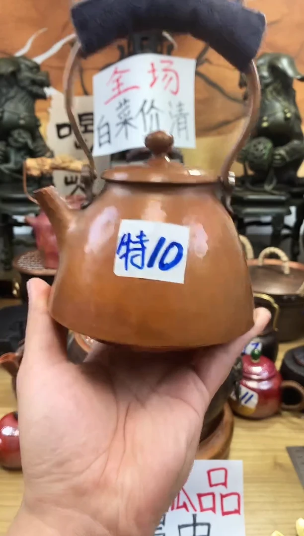 半*-包浆色老铜壶纯铜加厚高端壶