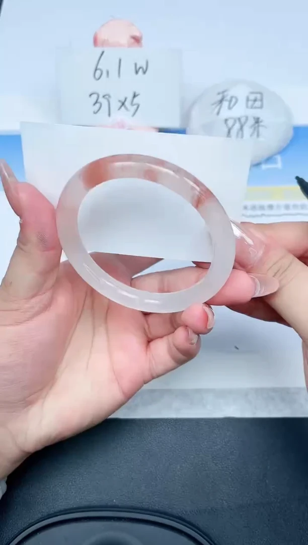 【闪购商品】石英质玉手镯未镶嵌389-57