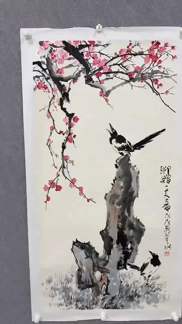 国画李纲-8平尺-国画作品