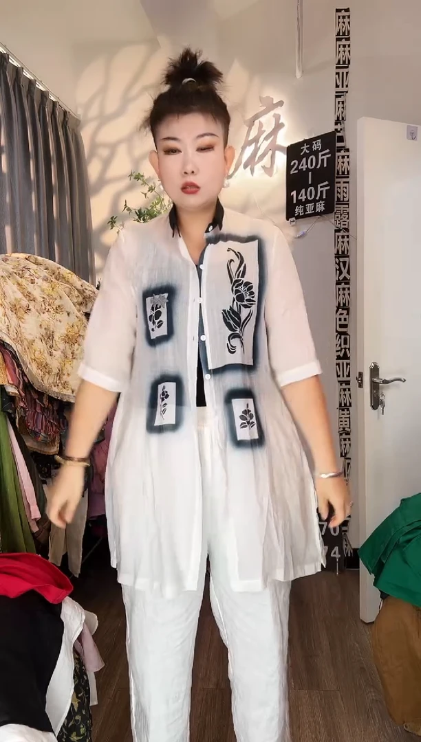 亚麻汉麻苎麻大码女装。