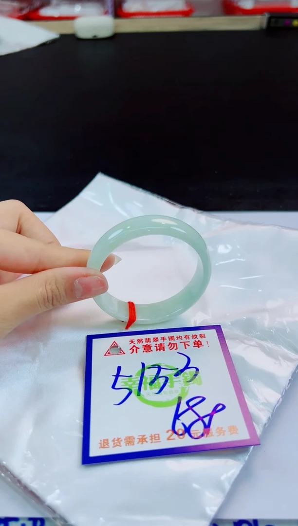 未镶嵌手镯翡翠天然缅甸翡翠A货！A货！A货！A货！A货！