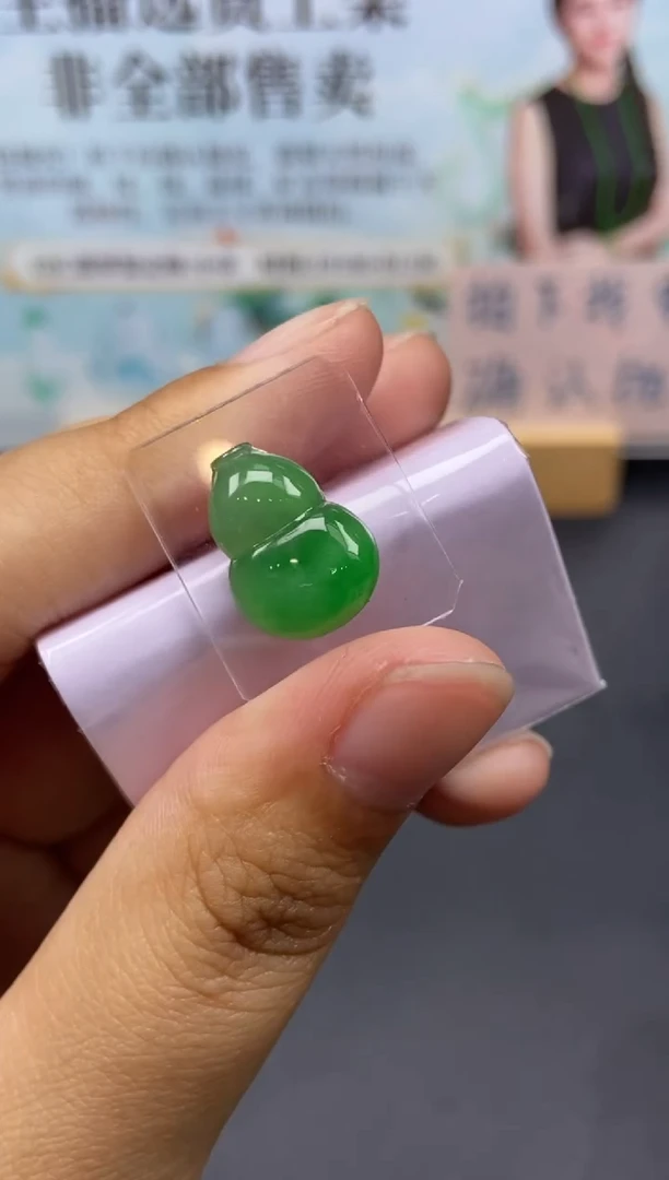 未镶嵌定制翡翠天然翡翠A货114