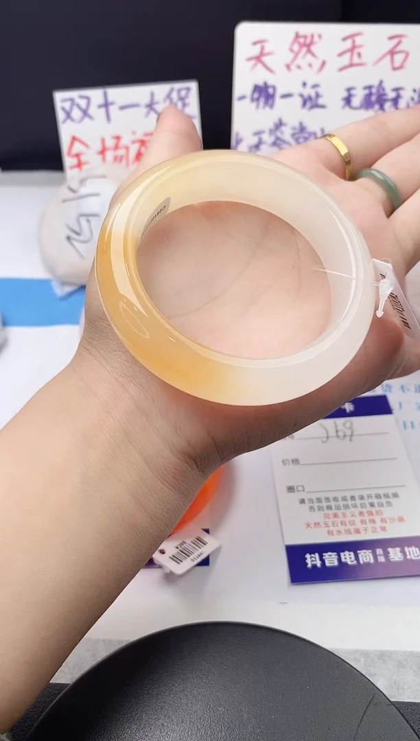 未镶嵌手镯石英质玉j69-HB56+