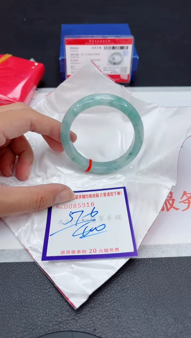 未镶嵌手镯翡翠111111