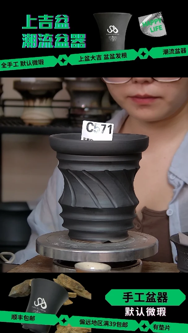 陶瓷571 特价 内口11外高12.5