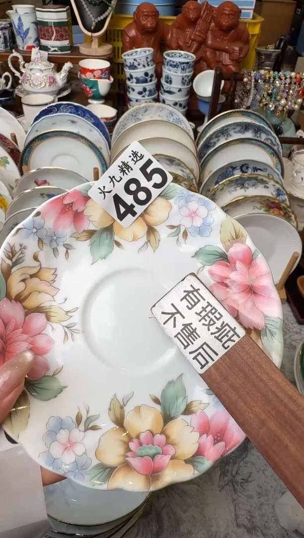 瓷片爱****子爱八卦的小柜子