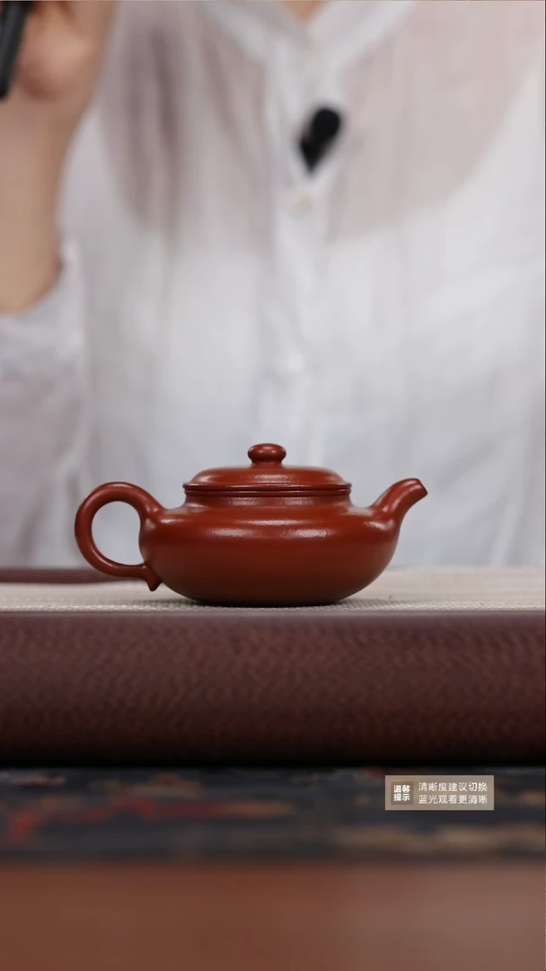 茶壶紫砂紫砂茶壶 大红袍扁复仿古