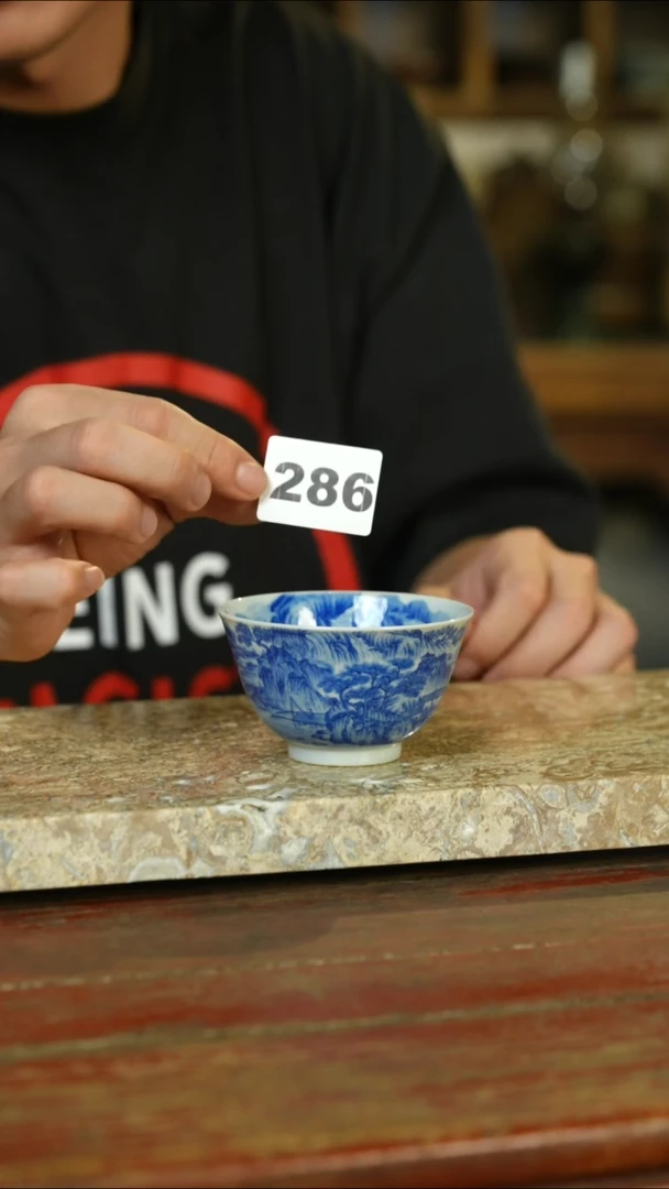 瓷片标题标题标题标题