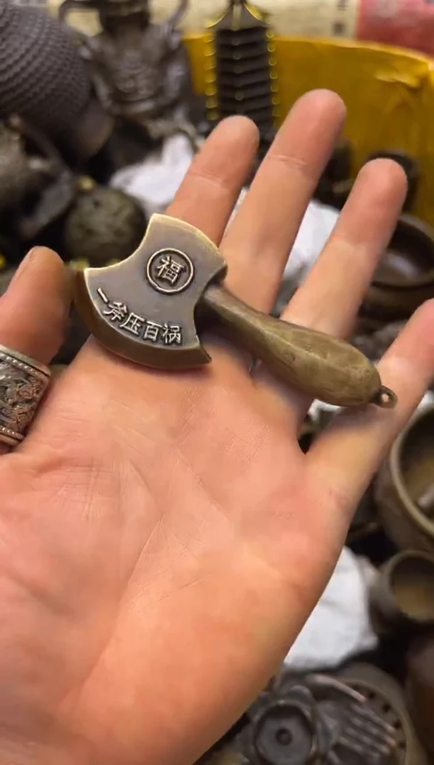 精美铜器，点击下单