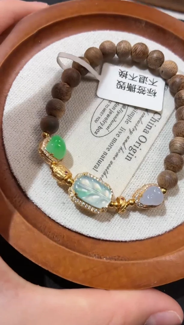 银S925镶嵌手链翡翠手串