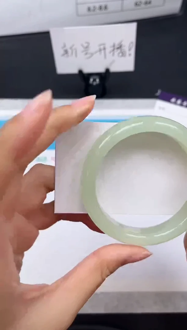 未镶嵌手镯石英质玉90-57.7