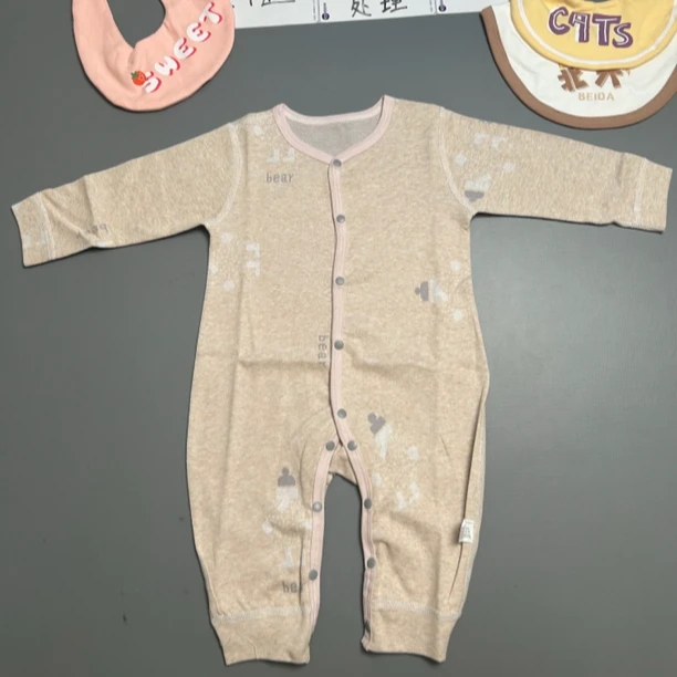 【1002】连体提花哈衣