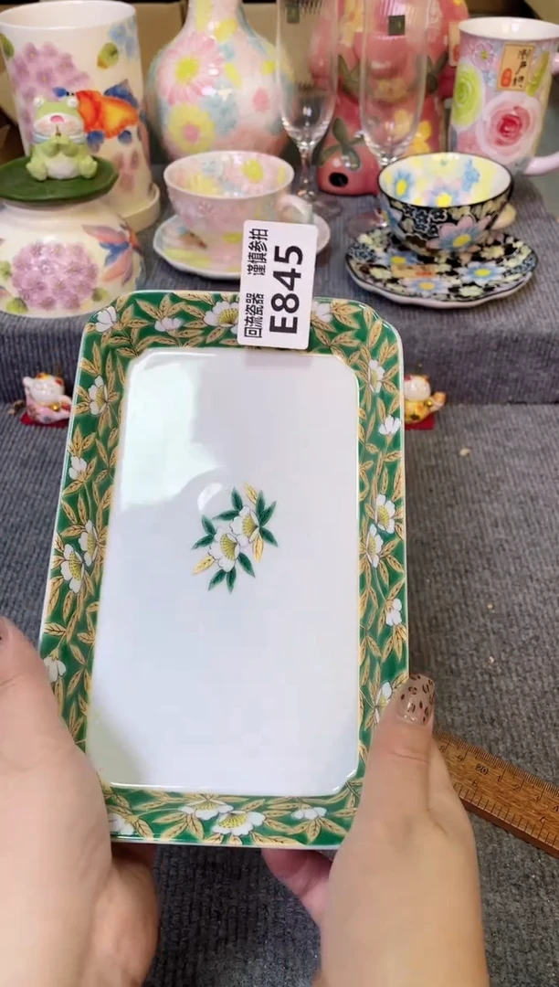 闪购闪购闪购闪购闪购