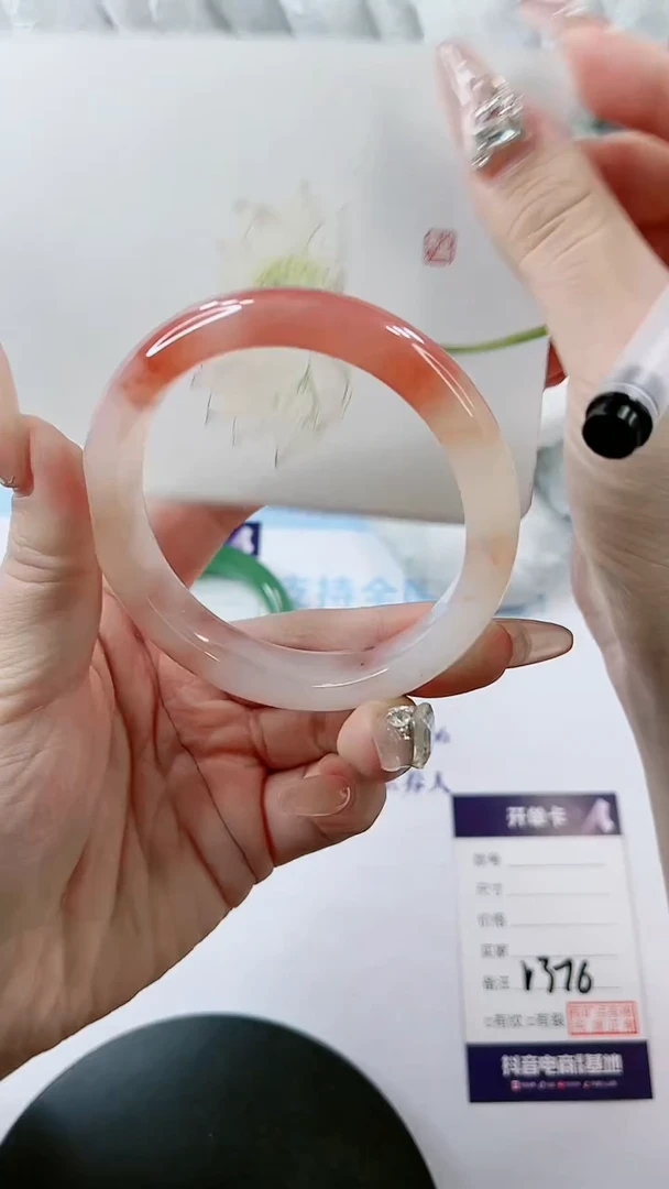 【闪购商品】石英质玉手镯未镶嵌多样性发货V376