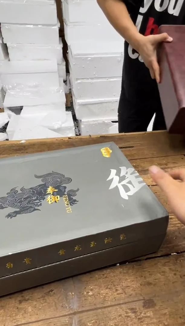 清山陶也茶器商品@@@@@@@@