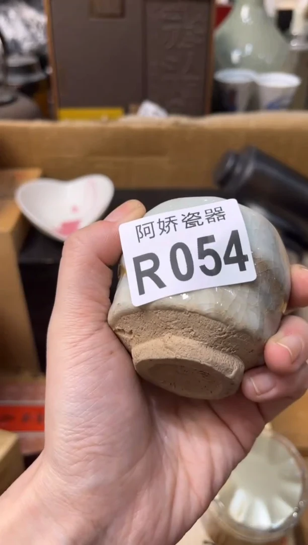 【闪购商品】瓷片054半溪明月半溪明月