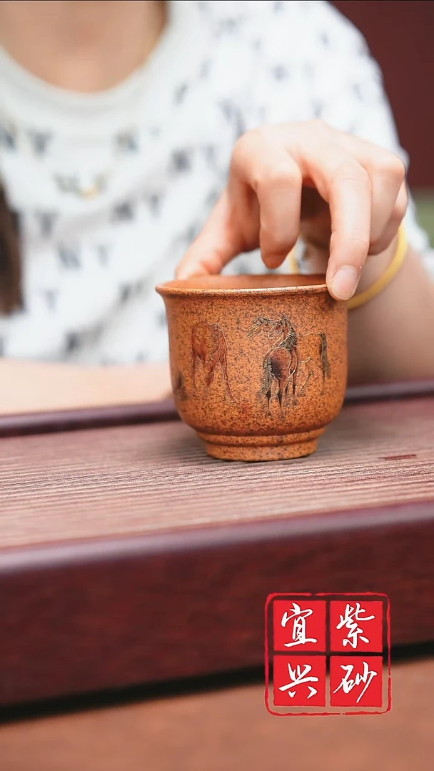 宜兴原矿紫砂-   八骏主人