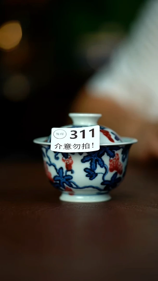 微瑕介意不要拍容量120