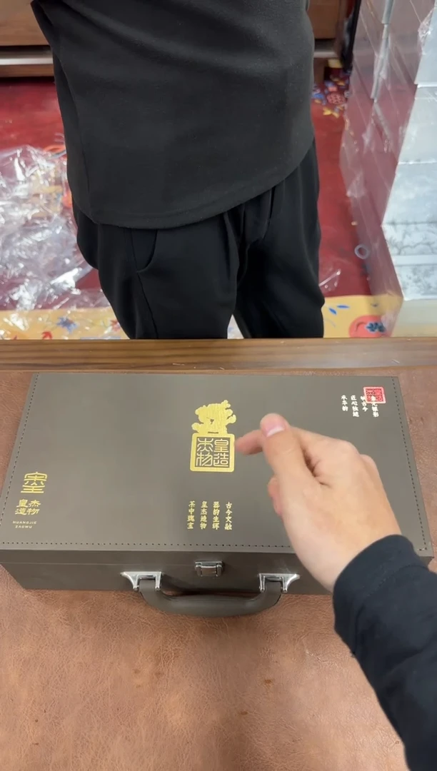 其他其他@@@@@@@@@@