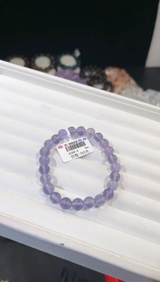 【闪购商品】萤石手链未镶嵌多样性发一紫罗兰萤石8mm