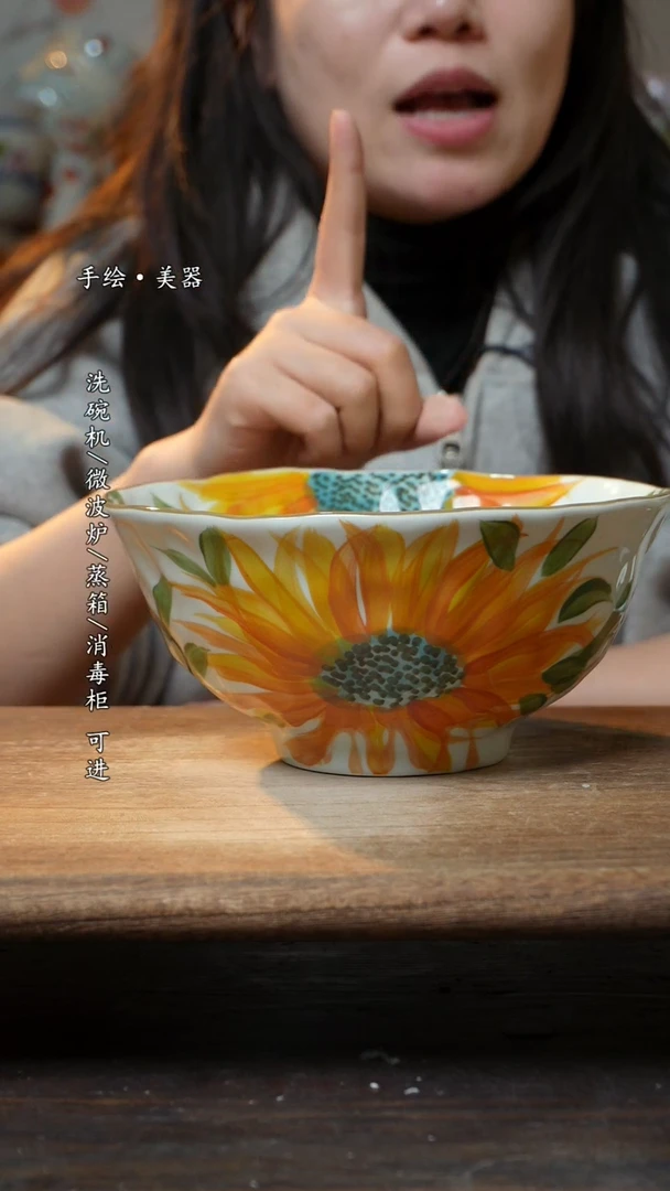 【闪购商品】瓷1个景德镇高温瓷食品级