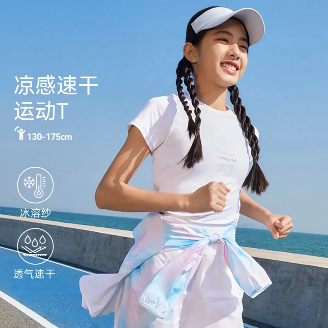 安踏儿童女大童针织短袖衫2025夏新款透气亲肤青少年运动圆领短袖