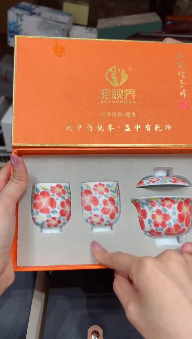 【闪购商品】@@@@@@@@@@@4701