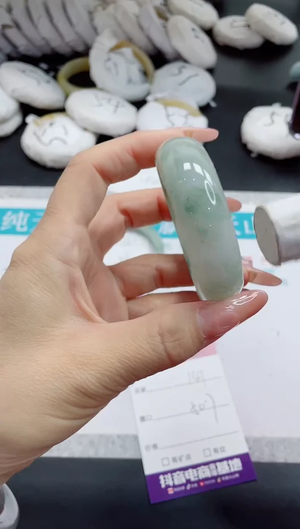 石英质玉手镯未镶嵌141