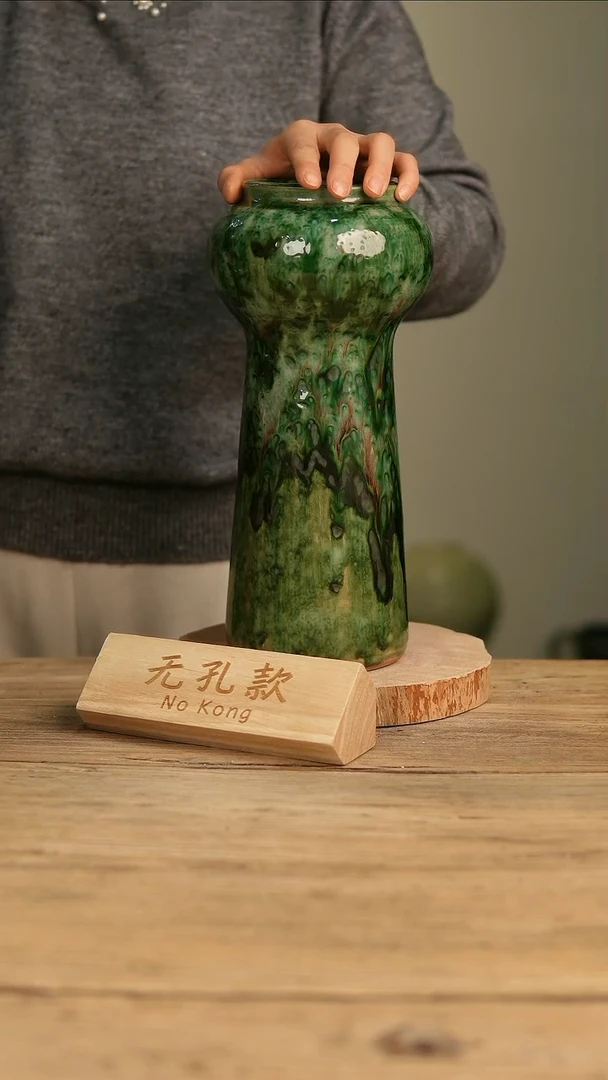 【闪购商品】摆件19-463高32口8误差2无孔