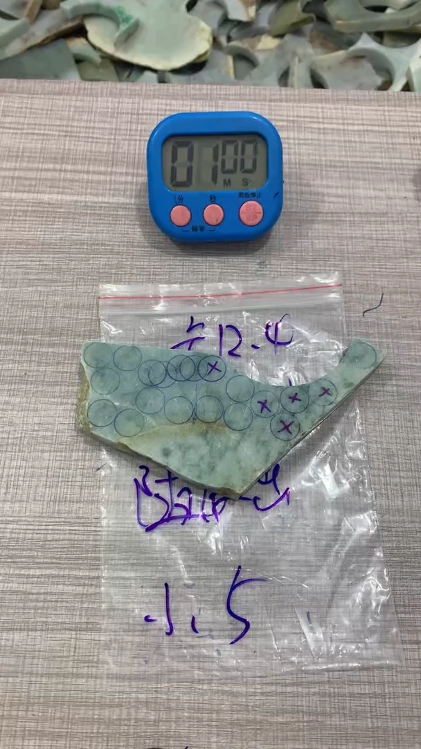 未镶嵌散珠翡翠小*毛料不包雕刻