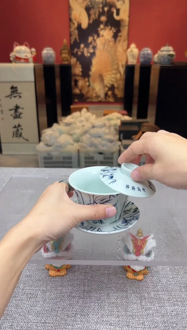 【闪购商品】