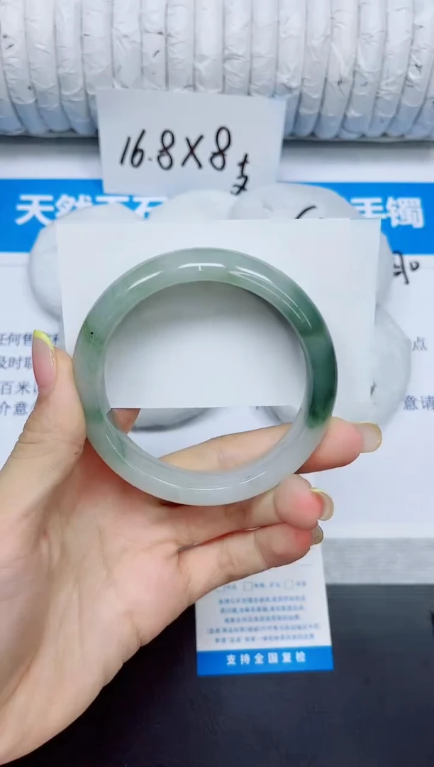 石英质玉手镯未镶嵌3/58.7