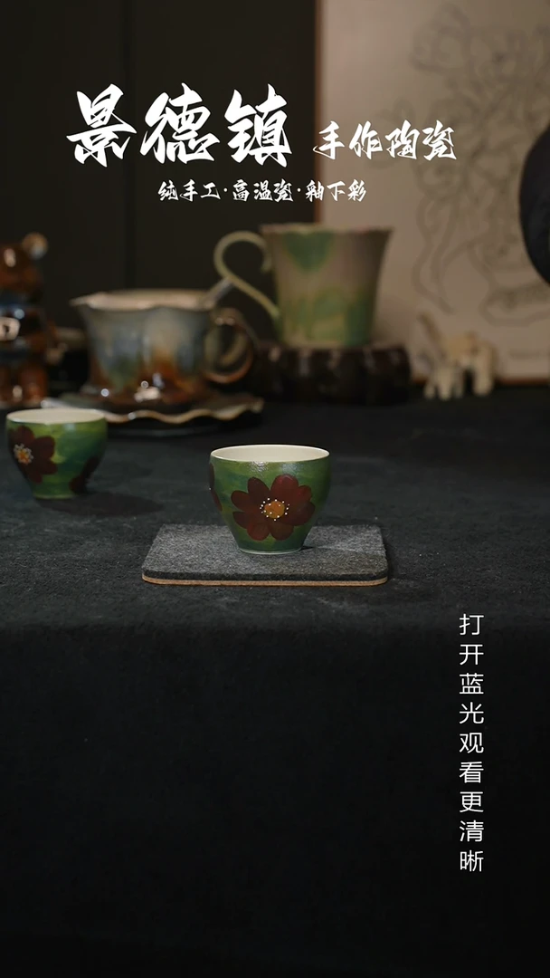 原创景德镇手工高温陶瓷765