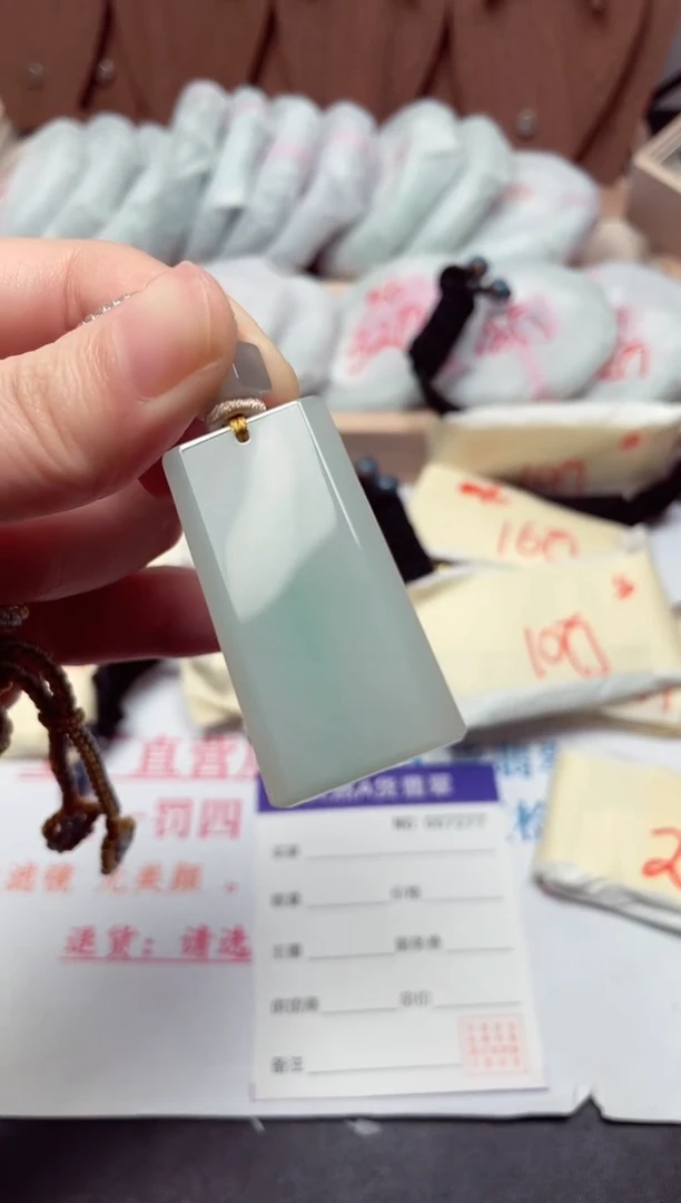 颈饰未镶嵌翡翠翡翠A货