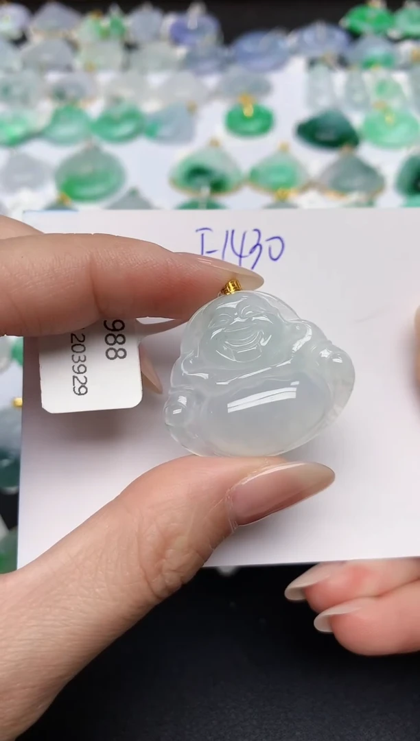 颈饰18K金镶嵌翡翠天然缅甸A货翡翠百元以上9元证书费自理