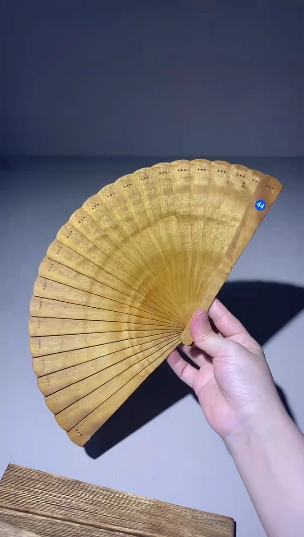 金丝楠念*宇18cm金丝楠木小叶桢楠扇44