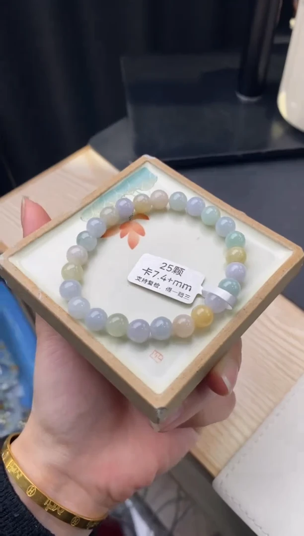 【闪购商品】翡翠手链未镶嵌天然翡翠手串123