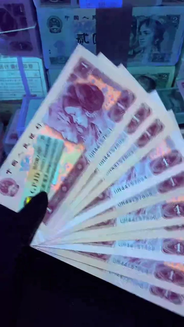 【闪购商品】801 红金龙 标十