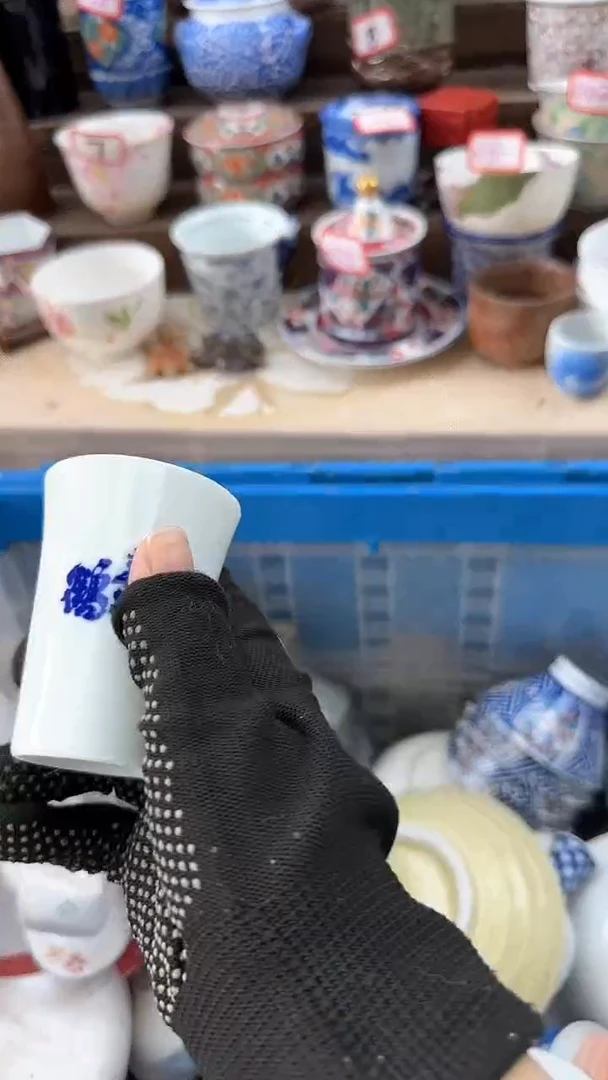 【闪购商品】瓷片2540中古陶瓷满18米包邮