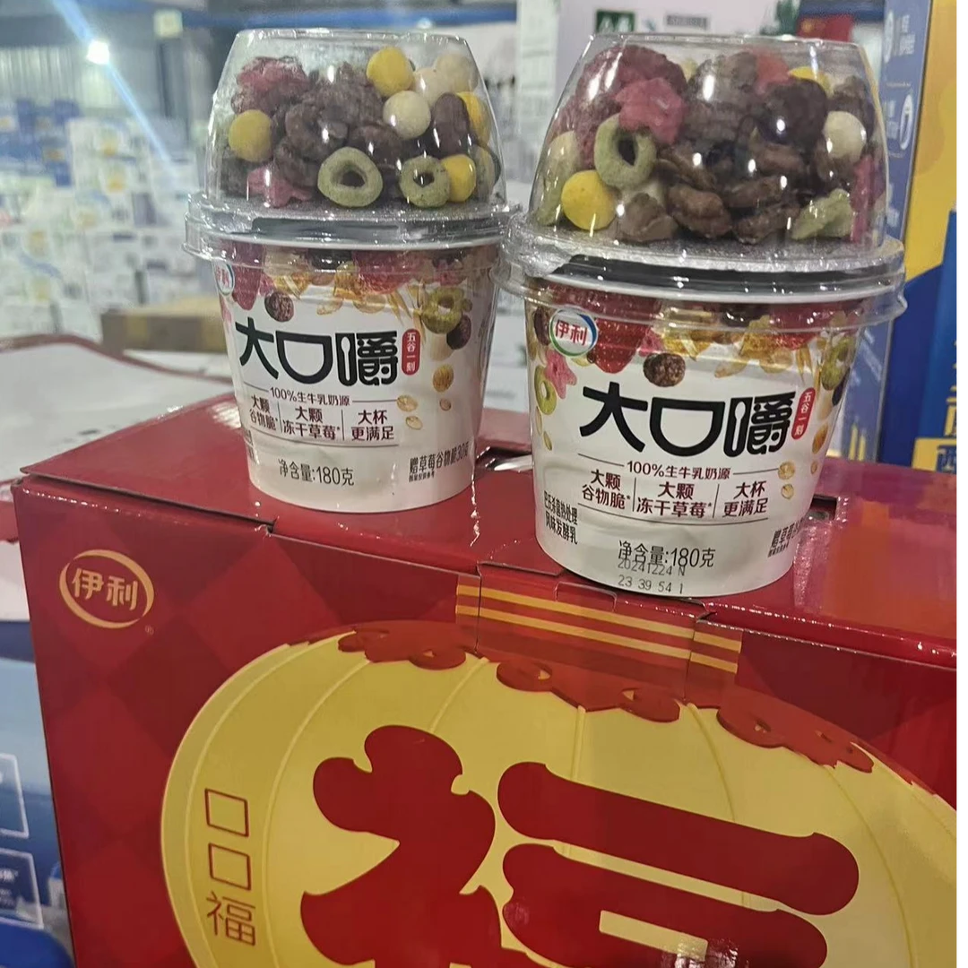 伊利 大口嚼一箱180g*6