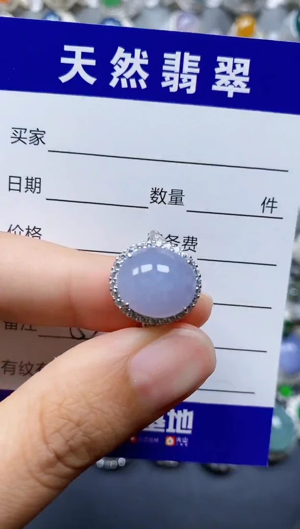 翡翠戒指银S925镶嵌0053