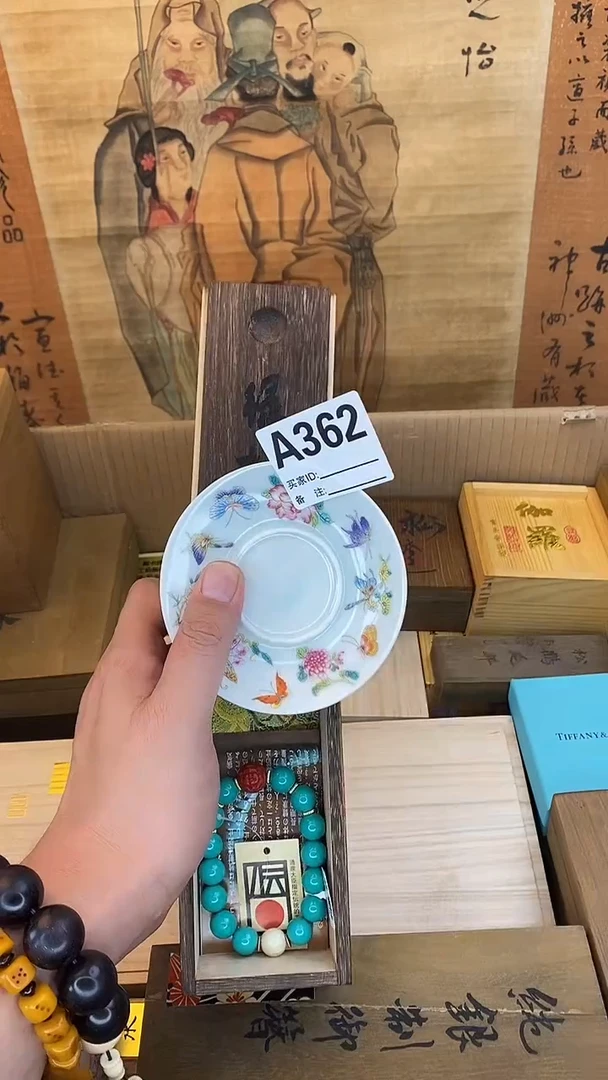 琉璃手工艺品362瓷器手串儿多样性发一