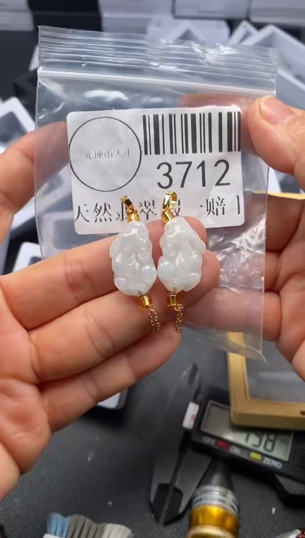 吊坠(不含链)未镶嵌翡翠3712