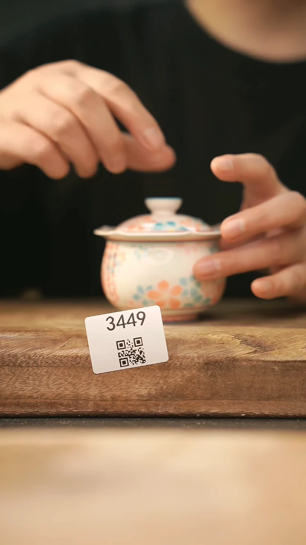 【落单孤品】福利/杯子@@3449