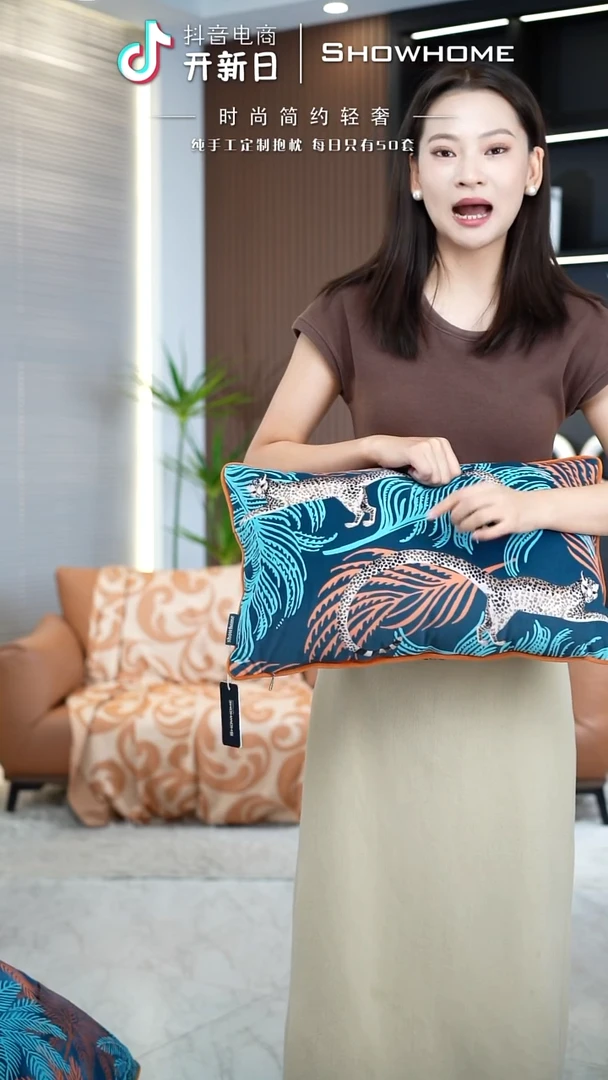 化纤豹纹腰枕30X50